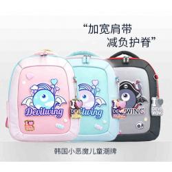 《贸》韩国devilwing小恶魔儿童书包女1-3-6年级小学生书包减负护脊减压背包DW090/DW089