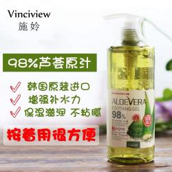 《贸》韩国进口施姈芦荟胶天然芦荟舒缓保湿凝胶按压泵补水面霜400g