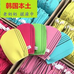 韩国进口老奶奶搓澡巾手套洗浴洗澡巾搓泥下灰强力搓泥后背巾
