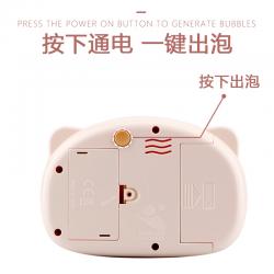 网红小猪泡泡机器 电动音乐吹泡泡相机 粉色/棕色 带一瓶泡泡水