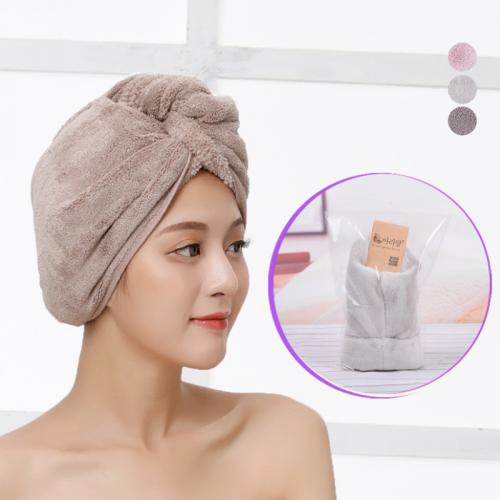 韩式阿里郎经编涤锦珊瑚绒干发帽吸水盘扣干发浴帽包头巾干发巾