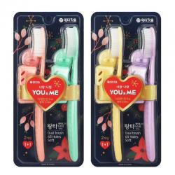 《贸》韩国2P王打688牙刷 情侣款朋友款 大头牙刷 软毛清洁牙齿