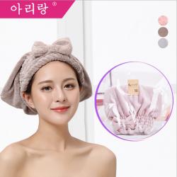 韩式阿里郎蝴蝶结珊瑚绒公主干发帽暖色女士吸水包头巾干发浴帽