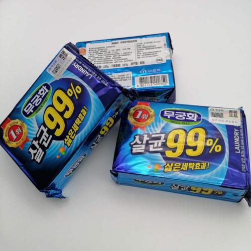 《贸》韩国芜琼花/無瑾花 衣物护理皂 温和不伤手清香洗衣肥皂内衣领皂