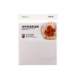 FaSoLa 油炸食品吸油纸厨房纸烤箱烘焙煎食物去油食用煲汤吸油膜 2025到期