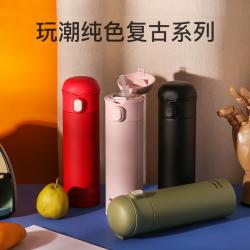 杯具熊玩潮纯色吸管保温杯网红带吸嘴水壶男女士产妇便携茶杯水杯