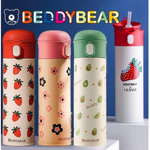 《贸》韩国 杯具熊玩潮保温杯多款涂鸦 吸管款/直饮款 480Ml
