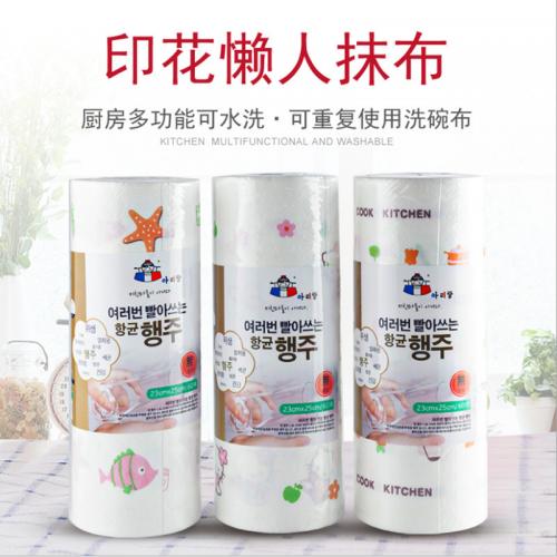 阿里郎厨房懒人抹布无纺布抹布洗碗布麻布巾厨房纸可水洗干湿两用