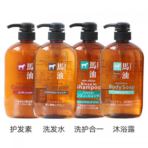 《贸》日本马油洗发水熊野洗发液咖思美护发素沐浴露液洗护二合一600ml