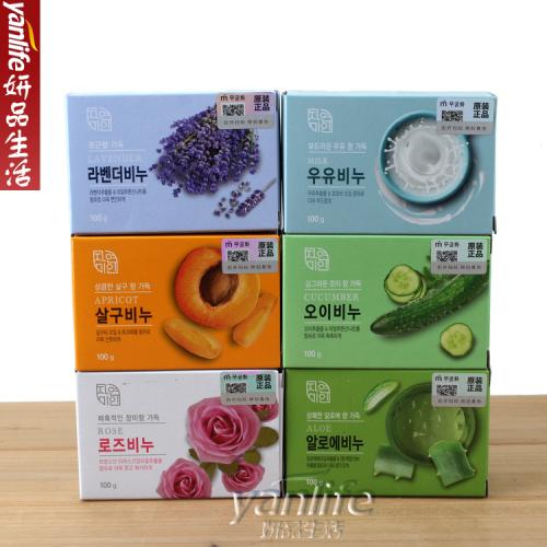 《贸》韩国芜琼花/無瑾花小黄瓜/牛奶/芦荟/薰衣草/玫瑰/黄杏 洁面皂 洗脸香皂100g