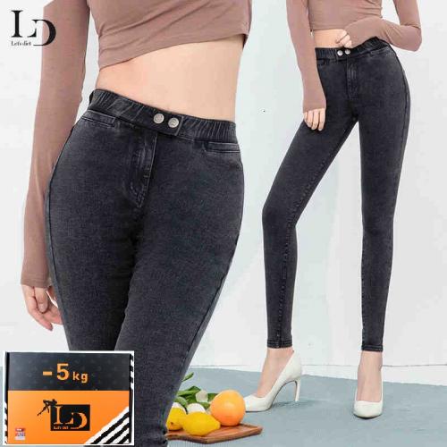 《贸》韩国Let's Diet2020新款雪花裤秋季薄款打底九分裤高腰魔术裤小黑裤女