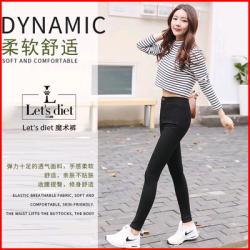 《贸》韩国lets diet经典魔术裤 春秋女外穿修身打底裤小黑裤 均码/大码 可选