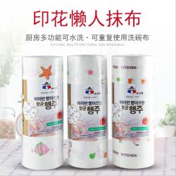 阿里郎厨房懒人抹布无纺布抹布洗碗布麻布巾厨房纸可水洗干湿两用