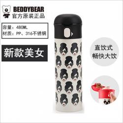 《贸》韩国 杯具熊玩潮保温杯多款涂鸦 吸管款/直饮款 480Ml