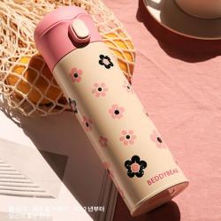 《贸》韩国 杯具熊玩潮保温杯多款涂鸦 吸管款/直饮款 480Ml