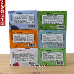 《贸》韩国芜琼花/無瑾花小黄瓜/牛奶/芦荟/薰衣草/玫瑰/黄杏 洁面皂 洗脸香皂100g