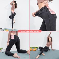 《贸》韩国Let's Diet2020新款雪花裤秋季薄款打底九分裤高腰魔术裤小黑裤女