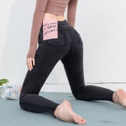 《贸》韩国Let's Diet2020新款雪花裤秋季薄款打底九分裤高腰魔术裤小黑裤女