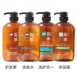 《贸》日本马油洗发水熊野洗发液咖思美护发素沐浴露液洗护二合一600ml