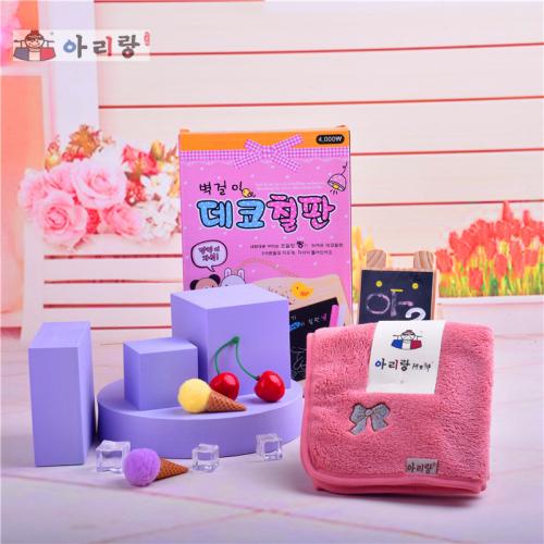 阿里郎 皇冠/蝴蝶结刺绣长毛绒小方巾 擦手巾/毛巾 多色随机