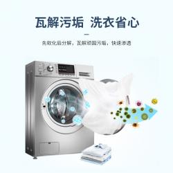 KINBATA 洗衣机清洁泡腾片 滚筒机去污洗衣机槽