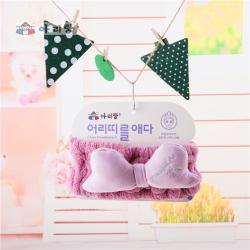 阿里郎 A20004同心束发带 立体蝴蝶结发带发箍 多色随机