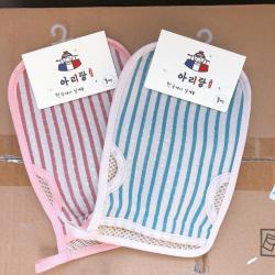 阿里郎 H20065星星永恒小纤腰露指洗澡巾 搓澡巾 颜色随机发