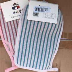 阿里郎 H20065星星永恒小纤腰露指洗澡巾 搓澡巾 颜色随机发