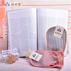 阿里郎 H20065星星永恒小纤腰露指洗澡巾 搓澡巾 颜色随机发