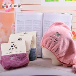 阿里郎 A20001蝴蝶公主长毛绒干发帽/干发巾 多色随机