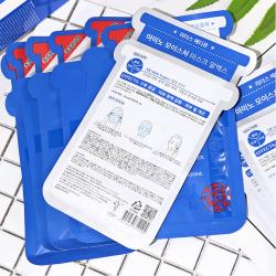 《贸》韩国LEADERS丽得姿三代 美蒂优双倍保湿补水水库面膜贴一盒10片