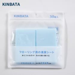 KINBATA 清香地板清洁片 多效清洁强力去污 护理 30枚