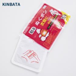 KINBATA 暖贴 暖宝宝贴 自发热冬季防寒保暖宫寒 足热贴 10片装