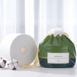 尔木萄 纯棉卷筒洗脸巾 一次性加厚美容洁面巾擦脸巾 70片