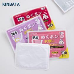 KINBATA 暖贴 暖宝宝贴 自发热冬季防寒保暖宫寒 足热贴 10片装