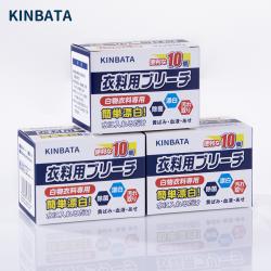 KINBATA 衣物漂白泡腾片 白色衣服专用 染色恢复 10片入