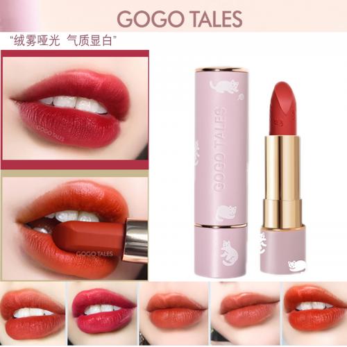 gogotales戈戈舞 口红印记少女 小野兔脱色防水唇膏口红 GT160