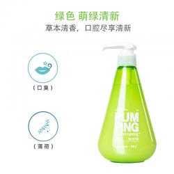 《贸》韩国LG贝瑞奥/倍瑞傲按压式PUMPING牙膏 液体瓶装285g 三色可选