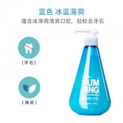 《贸》韩国LG贝瑞奥/倍瑞傲按压式PUMPING牙膏 液体瓶装285g 三色可选