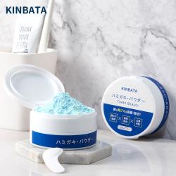 临期 KINBATA 洁牙粉 去渍去黄 清洁牙齿缝隙 清新口气 洗白牙粉 50g