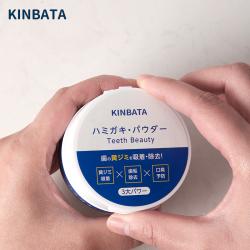 临期 KINBATA 洁牙粉 去渍去黄 清洁牙齿缝隙 清新口气 洗白牙粉 50g