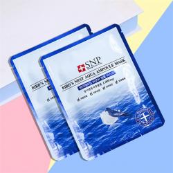 《贸》韩国SNP海洋燕窝水库面膜 10片 补水保湿收缩毛孔
