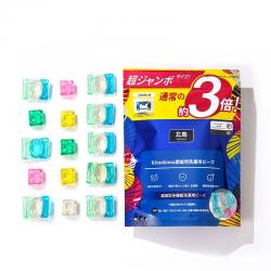 日本北岛洗衣凝珠/香珠三体/单体补充装柔顺护色留香洗衣液