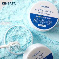 临期 KINBATA 洁牙粉 去渍去黄 清洁牙齿缝隙 清新口气 洗白牙粉 50g