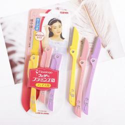 日本feather折叠羽毛修眉刀 鹤牌不锈钢折叠刮眉刀 3支装