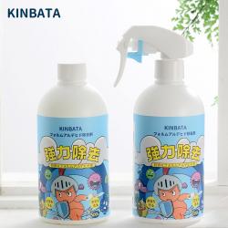 KINBATA 甲醛清除喷雾剂 去甲醛 活性炭光触媒除甲醛喷雾 500ml