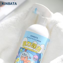 KINBATA 甲醛清除喷雾剂 去甲醛 活性炭光触媒除甲醛喷雾 500ml