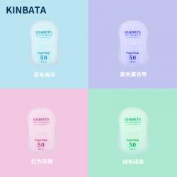 KINBATA 旅行便携皂纸 50枚入 一次性纸香皂片 迷你可携带洗手皂