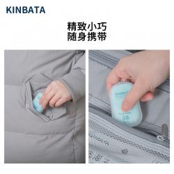 KINBATA 旅行便携皂纸 50枚入 一次性纸香皂片 迷你可携带洗手皂