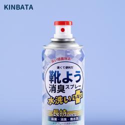 KINBATA 鞋袜除臭剂/除臭喷雾 防臭脚臭除菌球鞋 去异味 300ml